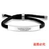 Pulsera trenzada de acero inoxidable transfronteriza Nueva temporada de graduación 2026 Gorra de graduación Regalo de vacaciones Pulsera grabada Venta al por mayor