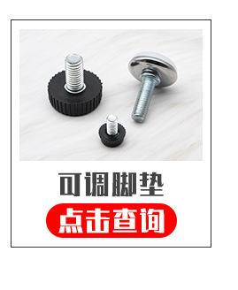 超链接_07.jpg