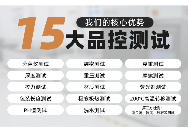 详情_15.jpg