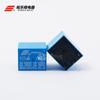 Relevador Ningbo Songle T73 Srd-05Vdc-Sl-A Relevador 12V24V Universal 10A Relevador Pequeño