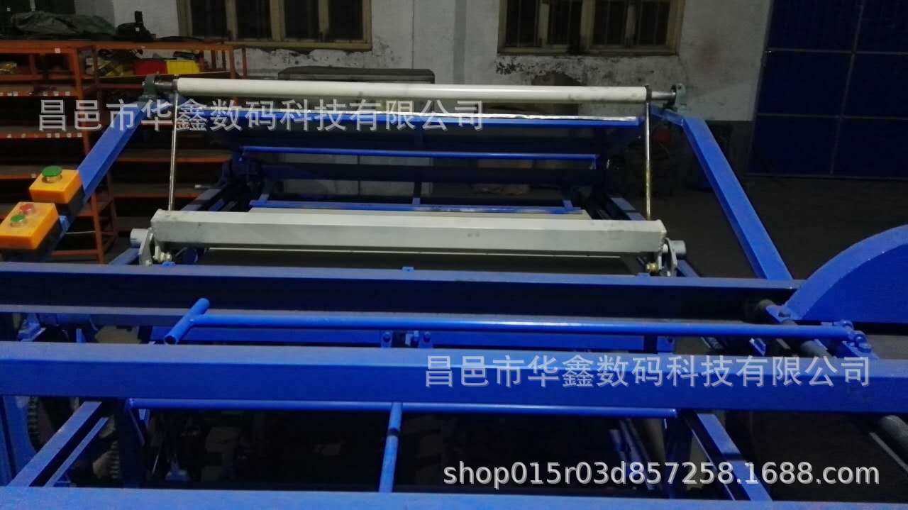149976644626935467