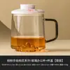 Caneca de Flor de Pessegueiro Pintada à Mão pelo Fabricante Rosa Pêssego Copo de Chá de Vidro Yueshan Copo de Separação de Chá para Escritório Copo de Bebida