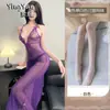 Lencería Sexy, Tentación Sexy, Falda Larga, Uniforme, Nueva Púrpura Pura Pasión, Camisón Profundo en V que Cubre la Cadera, Coqueteo Caliente en la Cama