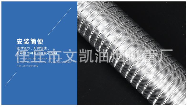 详情页_08