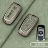 Adecuado para Funda de Llave Serie 3 Serie 5 Serie 7 de BMW X1X3X4X5X6 Cubierta de Llave de Coche con Logo Original del Coche 320li/530