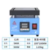 Plataforma de Aquecimento de Temperatura Constante Lanba Wan Lâmpadas de LED para Soldagem Desoldagem BGA Rework Display Digital Pré-aquecimento de PCB Ajustável