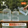 Cubo de Agua Pura Cubo de Almacenamiento de Agua para el Hogar Agua Mineral Dispensador de Agua de 5L Cubo Vacío Barril Pequeño Bolsa de Agua Grado Alimenticio PC Exterior