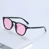 Nuevas Gafas de Sol de Moda Europeas y Americanas Transfronterizas para Caras Grandes, Adelgazantes, Gafas de Little Red Book para Hombres y Mujeres, Gafas de Sol para Conducir