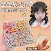 Anillo para el pulgar lindo y versátil para el cabello Cuerda dulce y fresca para el cabello de niños Banda de goma pequeña de alta elasticidad y duradera Accesorios para el cabello de principios de primavera
