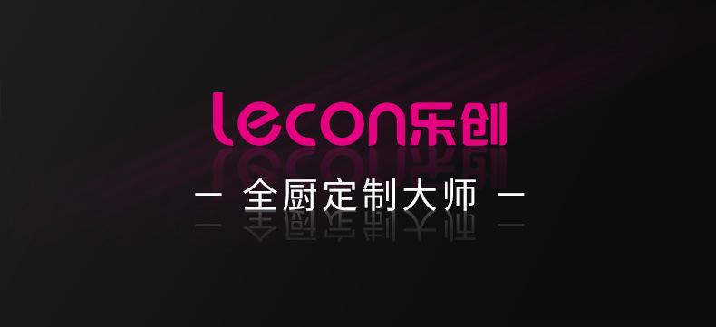 详情图片_36