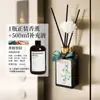 Rattan sin Fuego Montado en Pared Difusor de Aceites Esenciales de Aromaterapia para Pasillo de Hotel, Ascensor, Colgante de Fragancia, Desodorante para Baño, Purificador de Aire