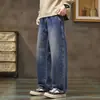 2025 Nuevos Jeans de Otoño e Invierno Tendencia Sueltos Rectos Casual Versátil Pantalones Largos Azules en Stock Estilo Básico