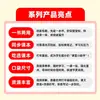 Otoño 2026 Nueva Edición Rongheng Sui Tang Tie Dos Usos en un Solo Libro Sincronizado con los Libros de Texto de la Edición Renjiao Pre-revisión y Revisión Tiras Mágicas de Papel