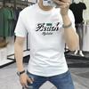 Lan Sheng Yi Camiseta de Manga Curta Masculina Primavera e Verão Nova Estampada com Letras Meia-manga Ins Fashion Slim Fit Versátil Alta Qualidade Gola Redonda
