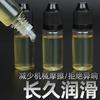 Aceite lubricante maquinaria aceite antioxidante cadena cinta de correr máquina de coser aceite ventilador eléctrico máquina de rodamientos hogar botella pequeña