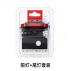 2255 farol USB recarregável luz de bicicleta luz para bicicleta de montanha farol de motocicleta equipamento para pedalar à noite acessórios de ciclismo