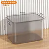Caja de Almacenamiento Transparente Gran Capacidad Hogar Armario Ropa Caja de Plástico Baúl de Juguetes Arreglo de Almacenamiento Cesta de Almacenamiento
