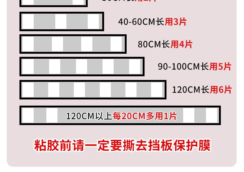 详情图片_17.jpg