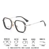Marco de Gafas de Titanio Puro de Ala Ancha Estilo Mismo que Xiaohongshu para Hombre Moda de Alta Gama Versátil Gafas Danyang Venta al por Mayor