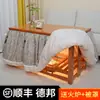 Mesa de Fuego Rectangular Plegable para Uso Doméstico, Mesa Calefactora Simple de Bambú para Invierno, Mesa Calefactora para Sala de Estar 1.2m