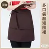 Avental de Meio Corpo com Logo Estampado para Restaurantes de Hot Pot e Churrasco, Uniforme de Trabalho Padrão para Garçons e Garçonetes