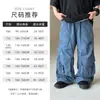 Pantalones de Trabajo Estilo Montaña para Niños Niños 2026 Nuevas Llegadas de Verano Pantalones Largos Finos para Exteriores Niños Grandes Pantalones Casuales de Verano