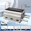 Parrilla de Barbacoa Zibo, Modelo Popular de Acero Inoxidable para Uso Doméstico y Comercial, Parrilla de Carbón para Exteriores sin Humo para Pequeños Panqueques y Brochetas de Carne, Herramienta Pequeña para Parrilla