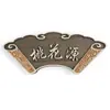 Placas de Porta para Quartos Privados Estilo Chinês para Pousadas, Hotéis e Restaurantes, Feitas de Madeira de Paulownia, Personalizáveis com Gravação de Logo, Arte em Madeira e Material de Madeira