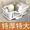 Escurridor de platos y cuencos, escurridor de platos de cocina, organizador de utensilios para fregadero, mueble de encimera para el hogar, caja de almacenamiento para cuencos y palillos