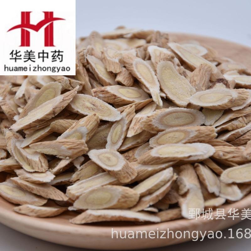 图片编辑202206286215.334749143444
