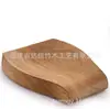 Soporte de Cuchara de Madera Venta Caliente Transfronteriza Cuchara de Madera Tapete para Aceite Hogar Comercial Bandeja para Cucharas Tapete para Cucharas Grabado de logo
