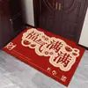 Capacho de Entrada para Boa Sorte Transfronteiriço para Inauguração de Casa, Capacho Festivo para Porta de Entrada, Capacho para Trocar Sapatos na Porta, Capacho Absorvente de Água Antiderrapante