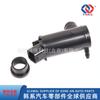 98510-A9000, 98510A9000, para Kia Sorento Sedona Eléctrico de Chorro de Agua