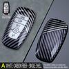 Adequado para Capa de Chave Ford Mondeo Sharp World Explorer Focus Padrão Fibra de Carbono Bolsa com Fivela de Alta Qualidade
