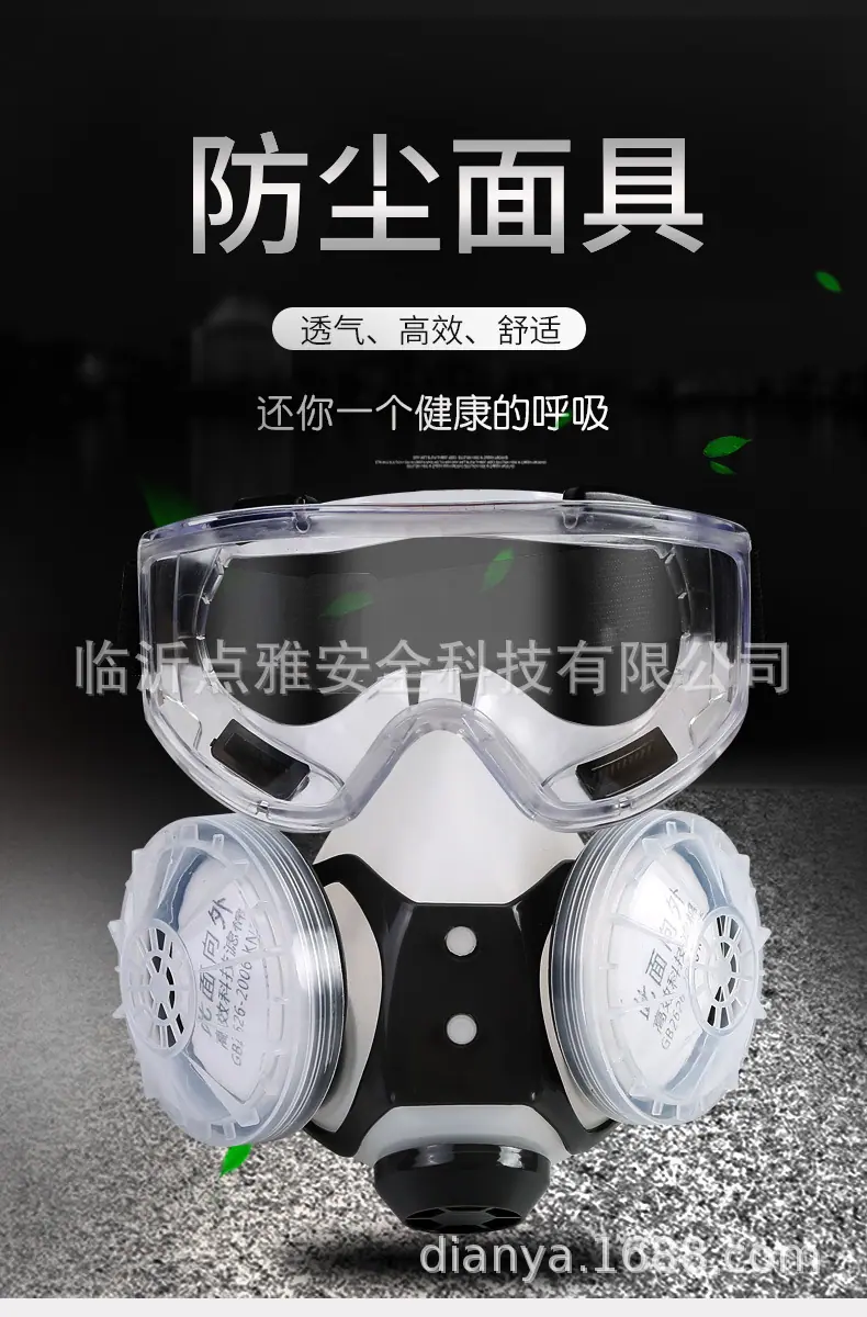 详情图1.jpg