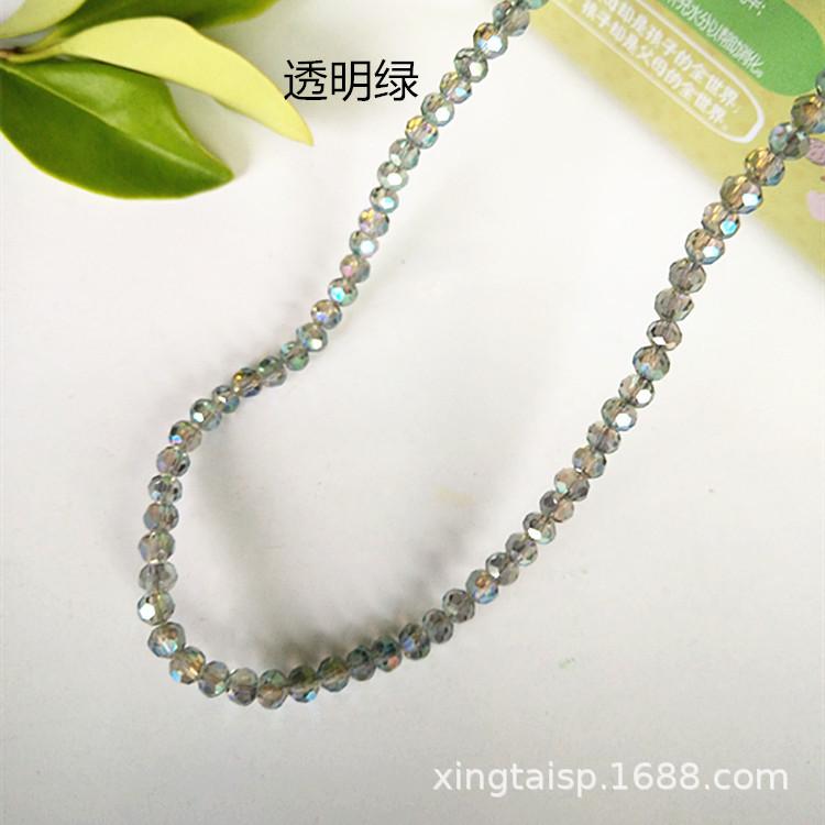 IMG20190606132347.jpg