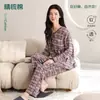Pijama de mujer para primavera y otoño, ajustado, algodón puro, manga larga, pantalón largo, cuello redondo, estilo pullover, dulce y lindo, adecuado para usar como ropa de estar en casa