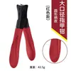Set de Cortauñas de Apertura Grande Nuevo de Fábrica Cortauñas Antisalpicaduras Pinzas Especiales para Uñas Gruesas Duras Grises Wholesale Grande