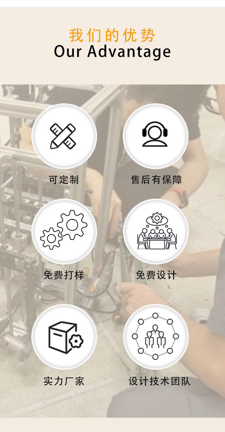 黄色手柄_08