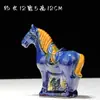 Caballo Tang Sancai Caballo de Cerámica Año del Caballo Adorno Regalo Nacional Artesanía de Caballo Regalo Decoración de Sala de Estar Adorno para el Hogar Seis Caballos