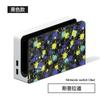 Splatoon 3 Switch Capa Protetora de Casca Mole Caixa de Cartas Base da Casca Bolsa de Armazenamento Ns Oled Casca Colorida