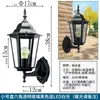 Luminária de Parede Externa Impermeável Lâmpada de Jardim Estilo Europeu Luminária de Parede Externa para Vila Varanda Corredor Americano Retrô