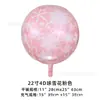 [Heng Yue] Globo Navideño de Amazon Bola de 22 pulgadas Campana Bola 4D Diseño de Atmósfera Navideña Globo de Aluminio