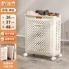 Armazenamento de Banheiro Cesto de Roupas Sujas Roupas Sujas Doméstico Roda Universal Dobrável Balde de Armazenamento Grande Capacidade Cesto de Roupas Sujas de Banheiro