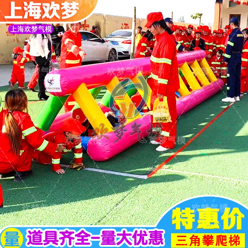 趣味(黑体)3.png