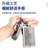 Aplicável a extremamente Krypton 001 cartão chave caso carro ZEEKR fivela geek 009 especial NFC high-end fivela de proteção caso