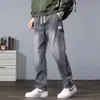 Jeans Holgados Rectos para Hombre con Cintura Elástica, Pantalones Largos Casuales Versátiles de Moda, Pantalones de Trabajo Duraderos