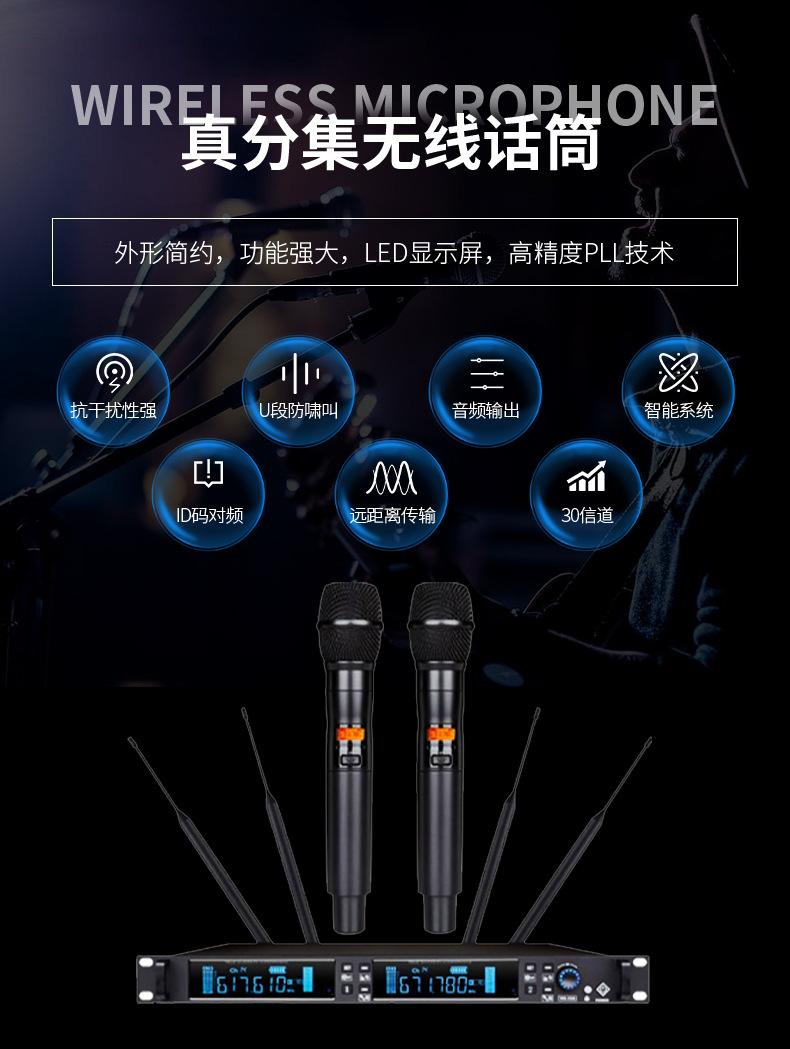 音响_12