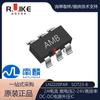 O chip conversor DC-DC boost de alta eficiência Nanlin LN2220PAR 2A pode elevar até 28V, compatível com MT3608 B628