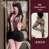 Conjunto de Lencería de Secretaria Sexy: Tentación Transparente, Seda de Hielo, Deseo Puro, Ceñido a la Cadera, Sexy, Fácil de Llevar, Cuello en V Profundo, Cuello Halter, Rojo Vino Rosa